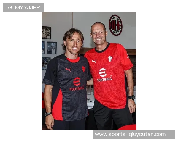 米兰2526赛季全家福揭晓阿莱格里与莫德里奇同框引热议