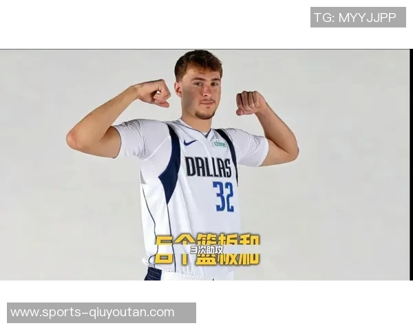 弗拉格季前赛首秀感受愉快根据防守调整战术简化比赛过程