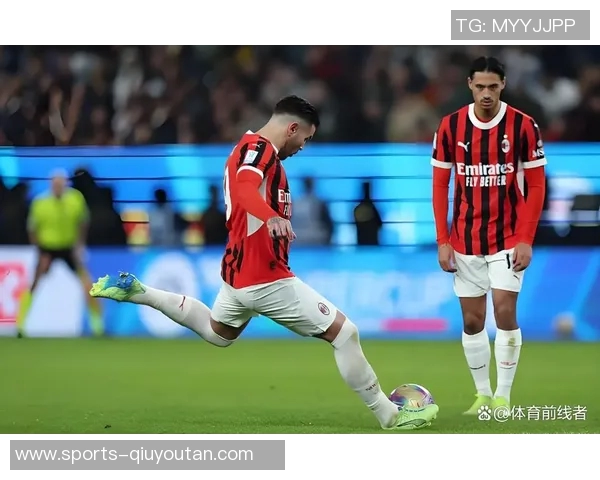 米兰对比萨前瞻莱奥与希门尼斯联手冲击阿尔比奥尔防线